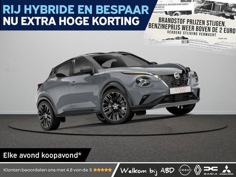 Nissan Juke Pulse Hybrid 143