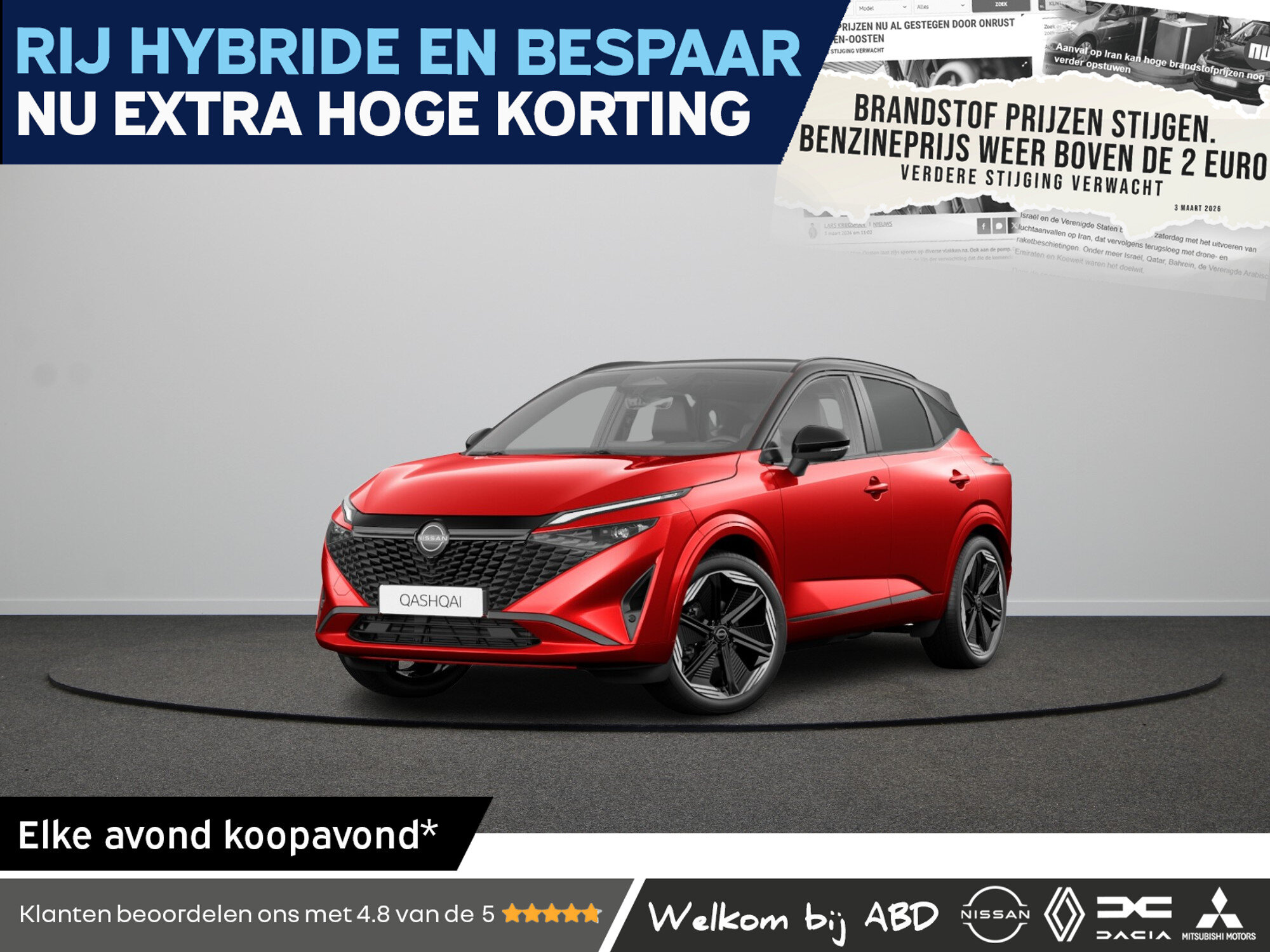 Nissan QASHQAI N-Design + Panoramisch glazen dak + Cold Pack e-Power