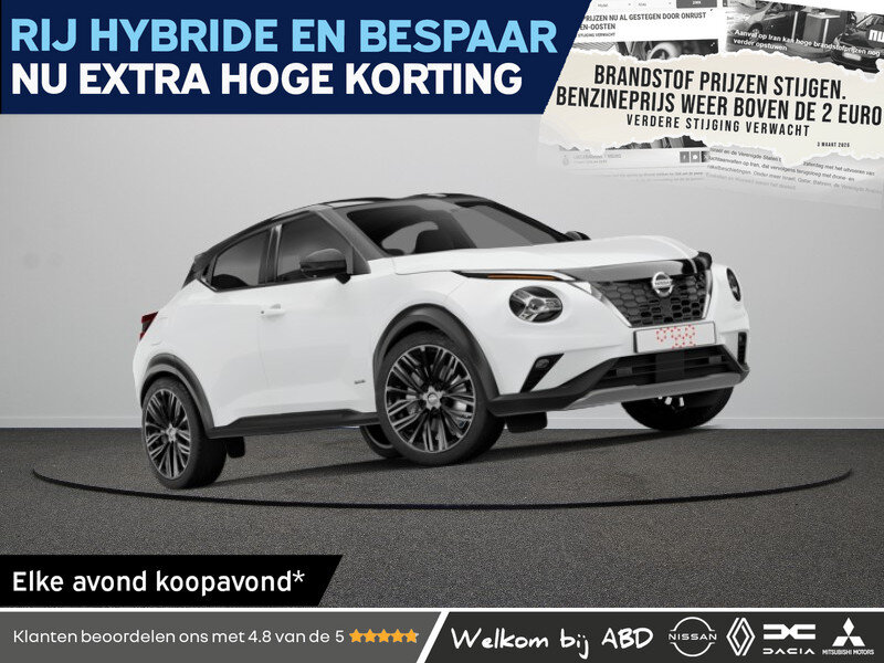 Nissan Juke Pulse Hybrid 143