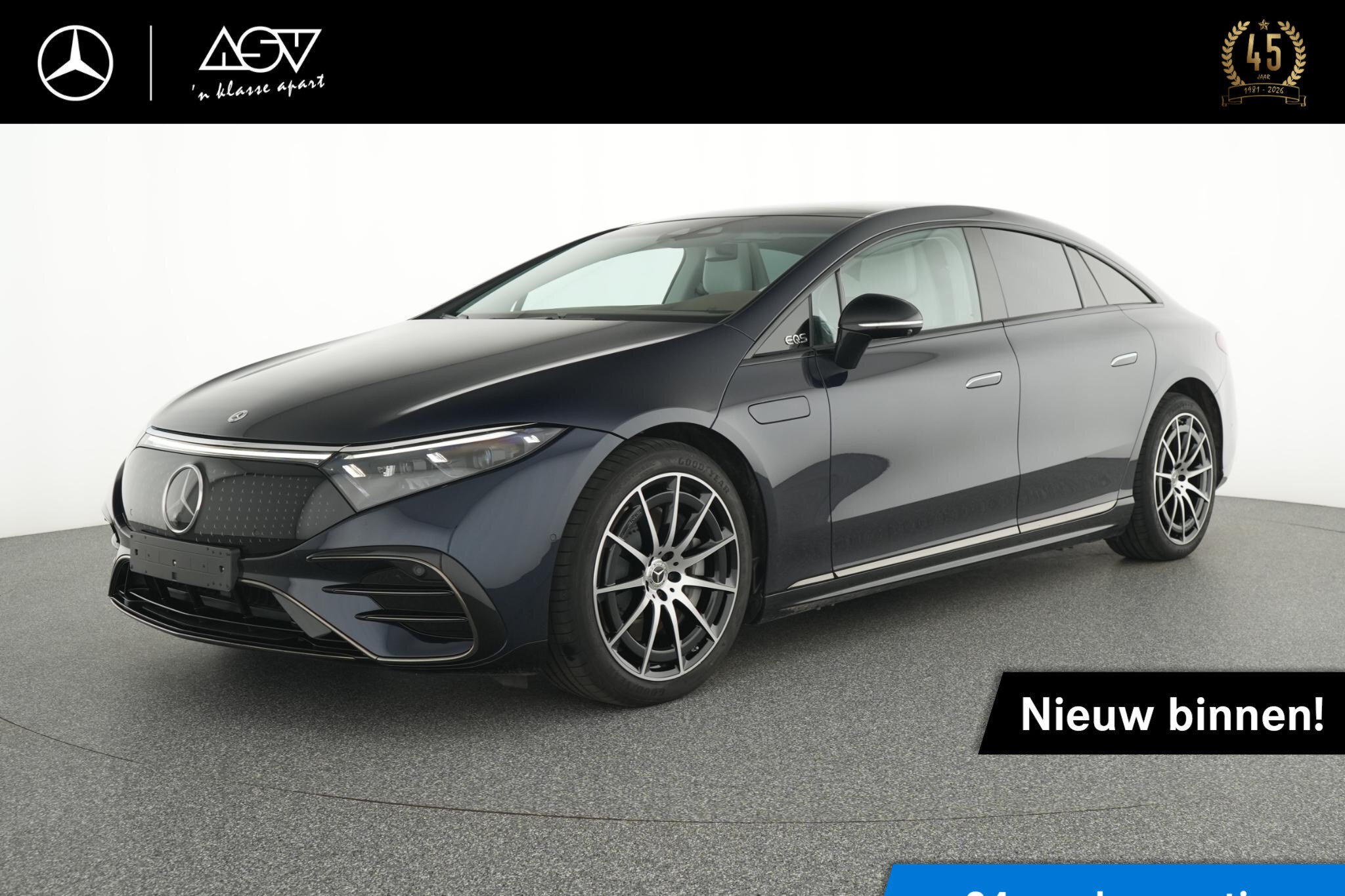 Mercedes-Benz EQS 350 AMG Premium Plus 96 kWh Accu