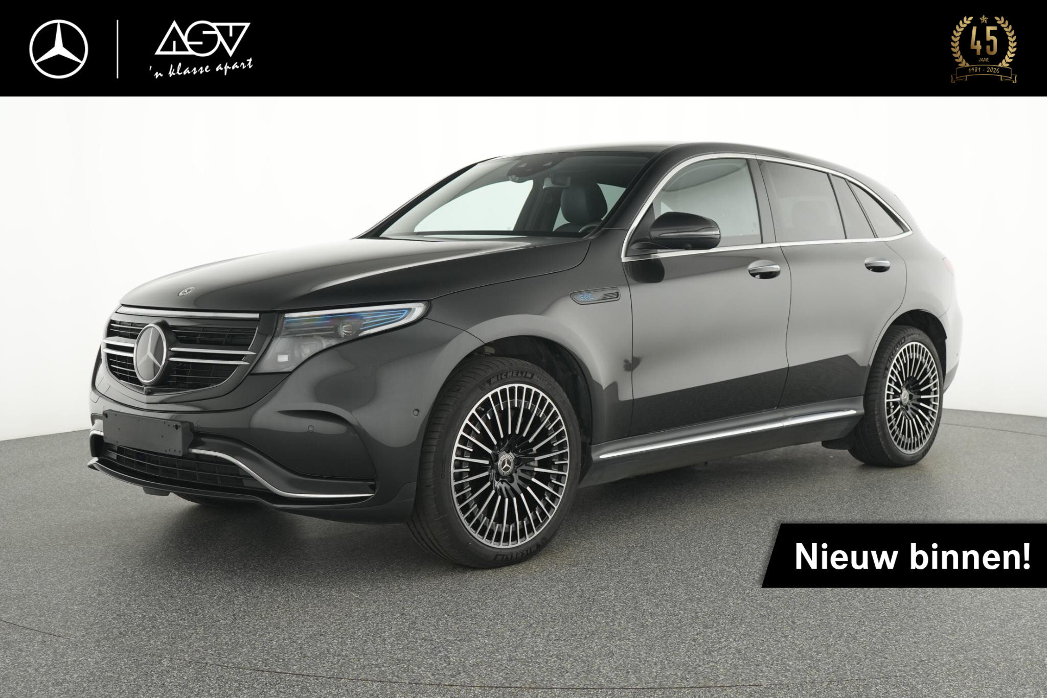 Mercedes-Benz EQC 400 4MATIC AMG Line Premium Plus 80 kWh Accu