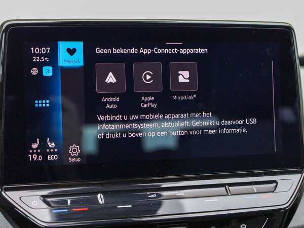 Apple Carplay/Android Auto
