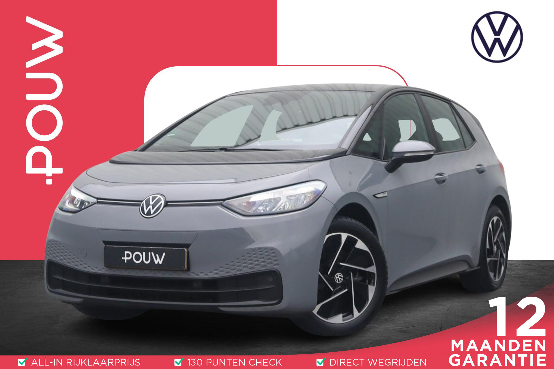 Volkswagen ID.3 204pk Life 58 kWh - Afbeelding 1