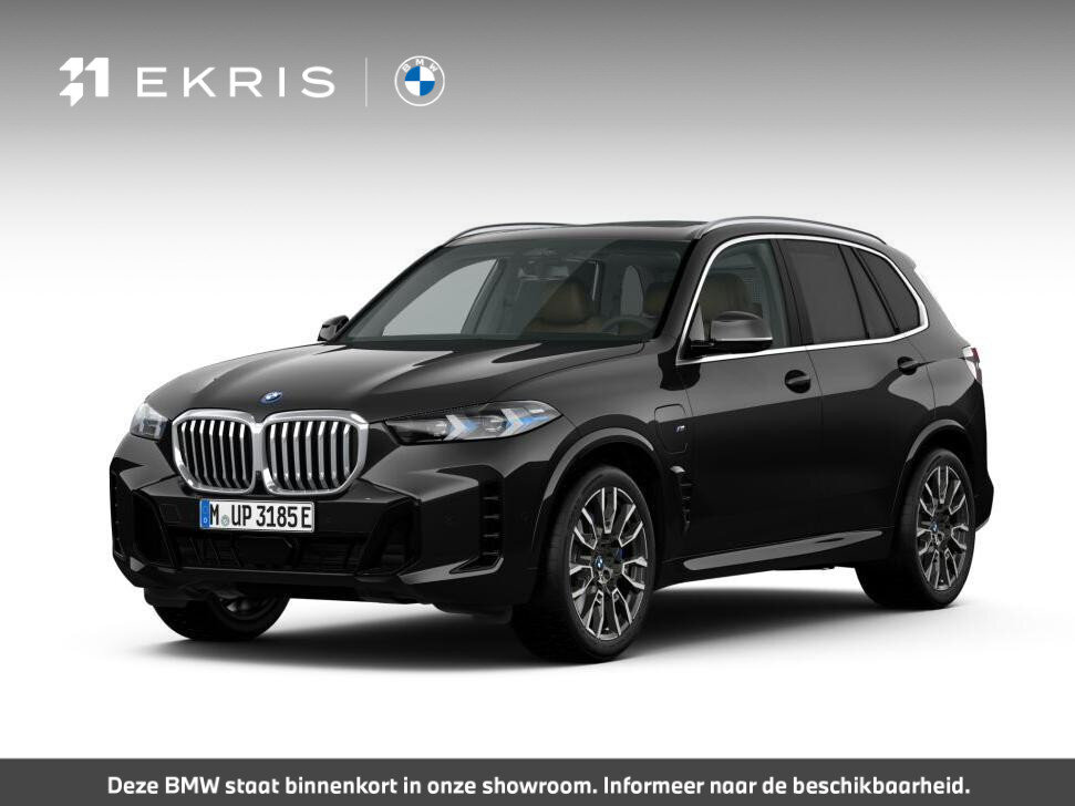 BMW X5 xDrive50e