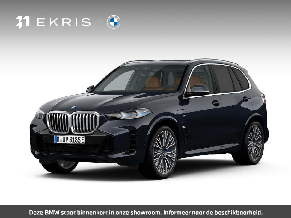 BMW X5 xDrive50e
