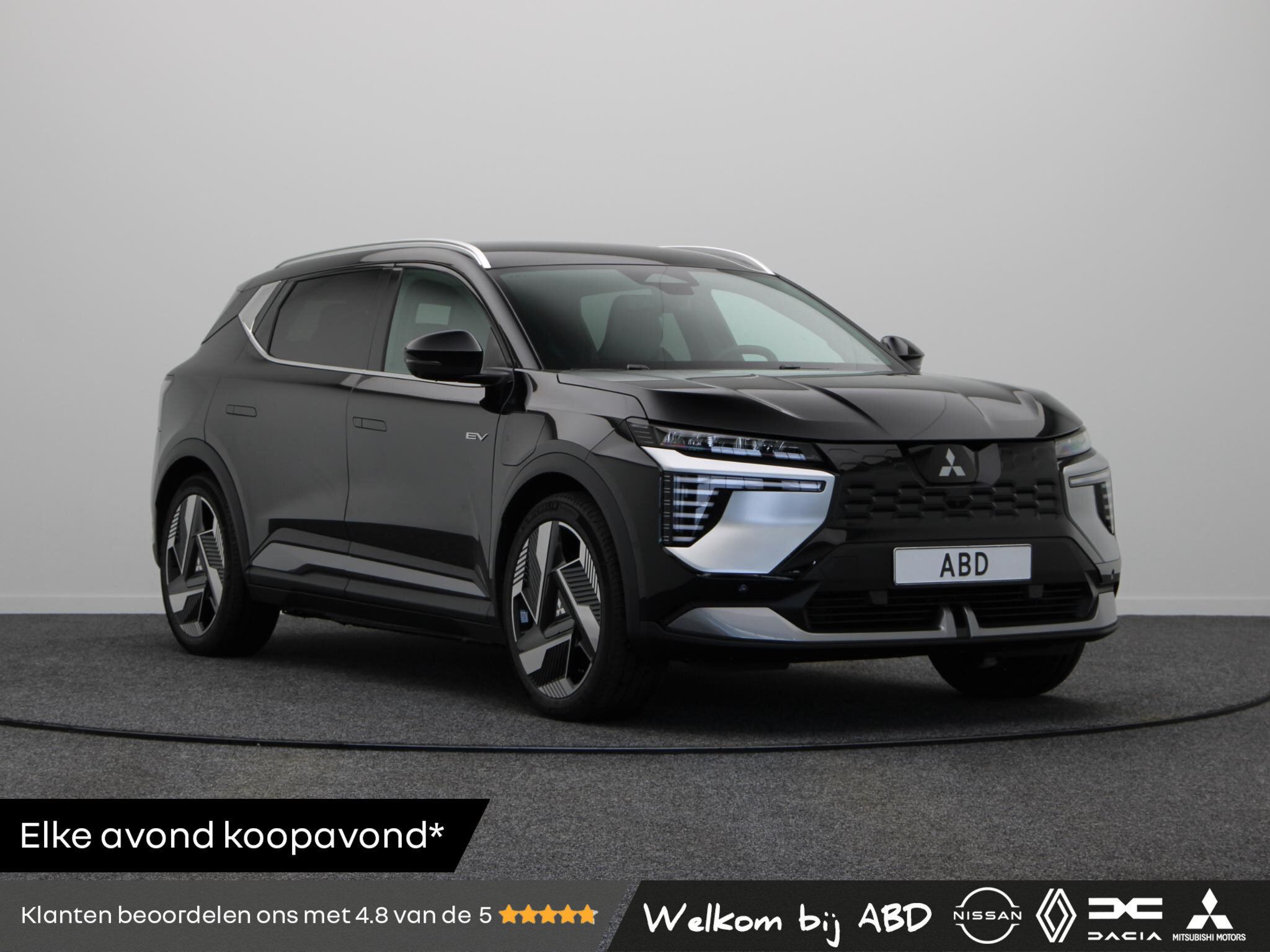 Mitsubishi Eclipse Cross Business Edition 87 kWh