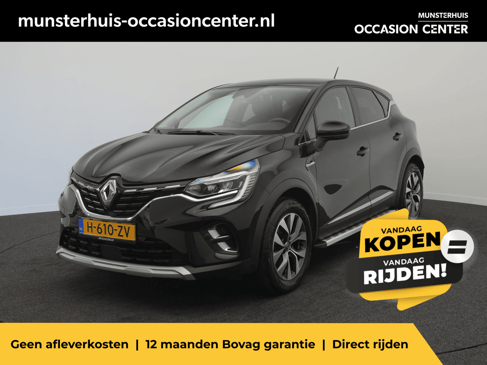 Renault Captur TCe 130 EDC Intens - Afbeelding 1