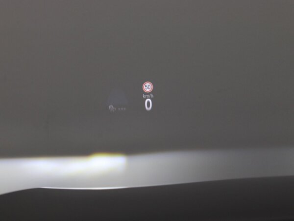 head-up display head-up display