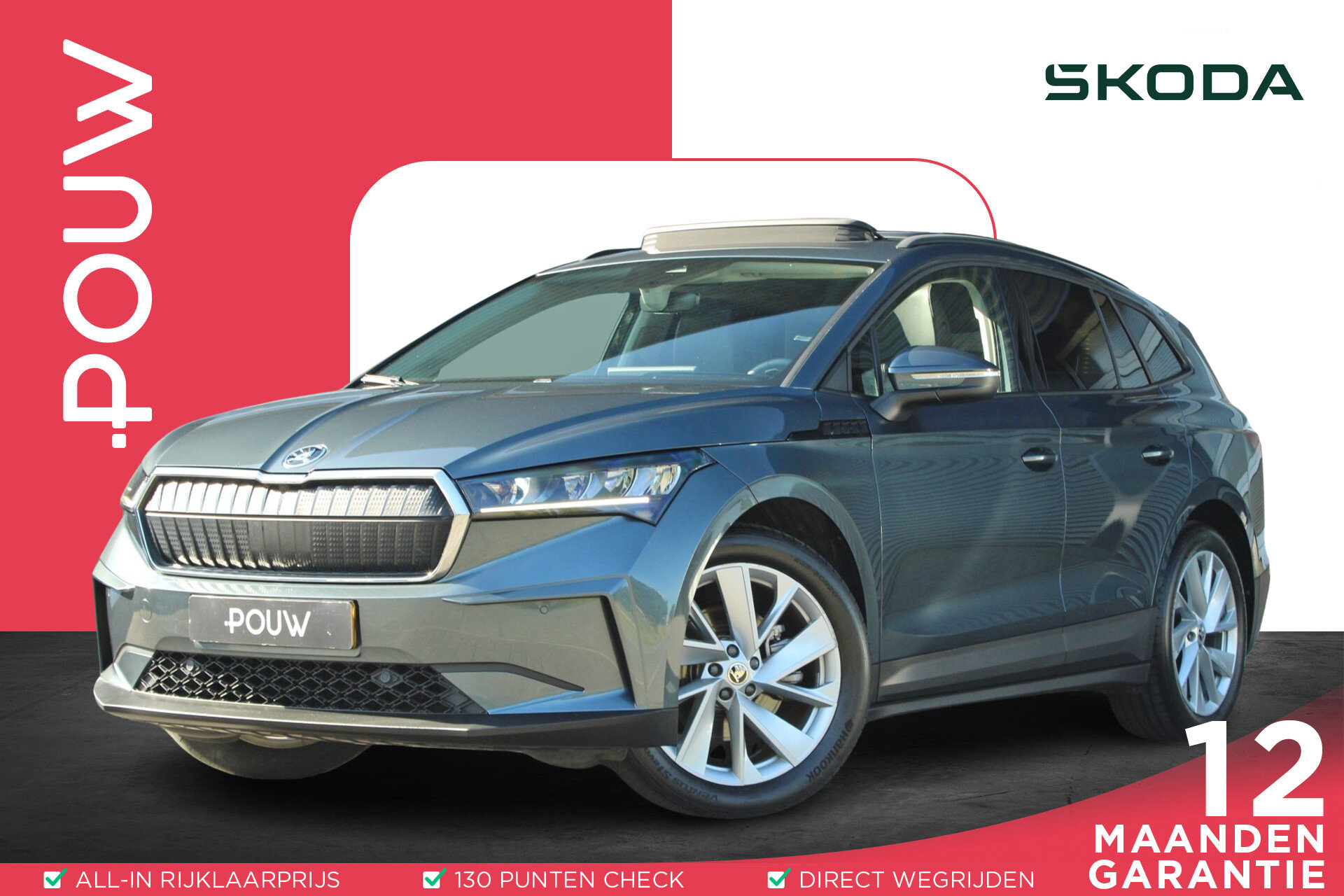 Škoda Enyaq iV