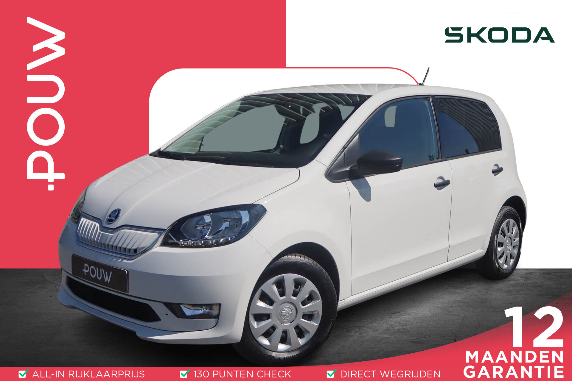 Skoda Citigo e-iV 83pk EV Ambition