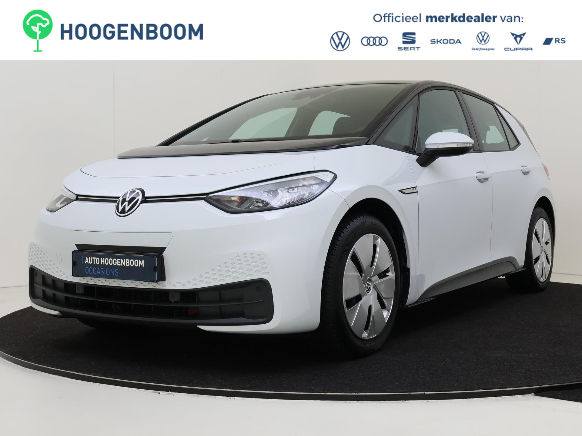 Volkswagen ID.3 Pro 58 kWh