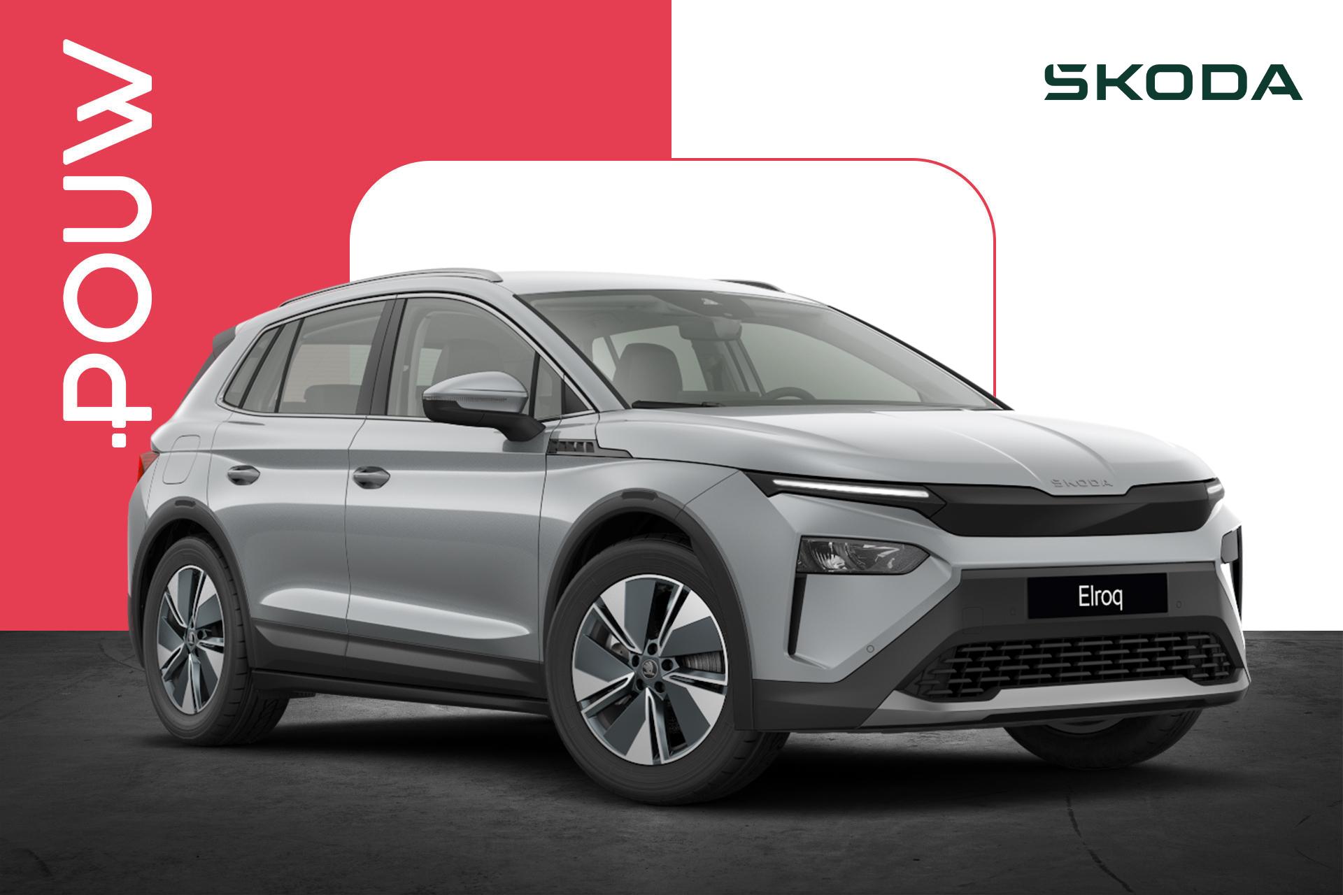 Škoda Elroq
