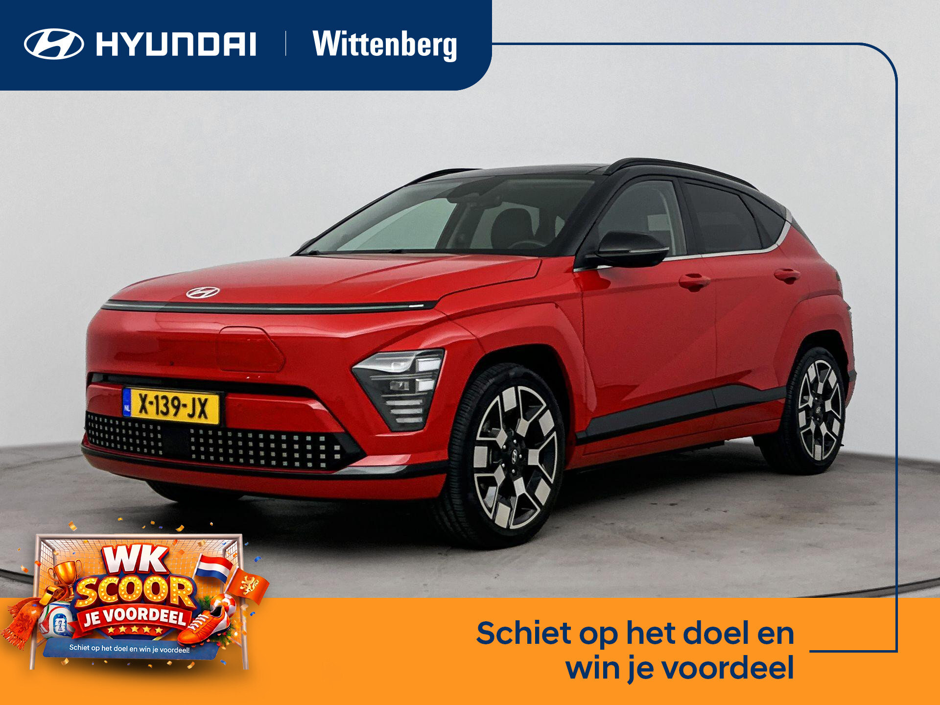 Hyundai Kona Electric Premium Sky 65.4 kWh