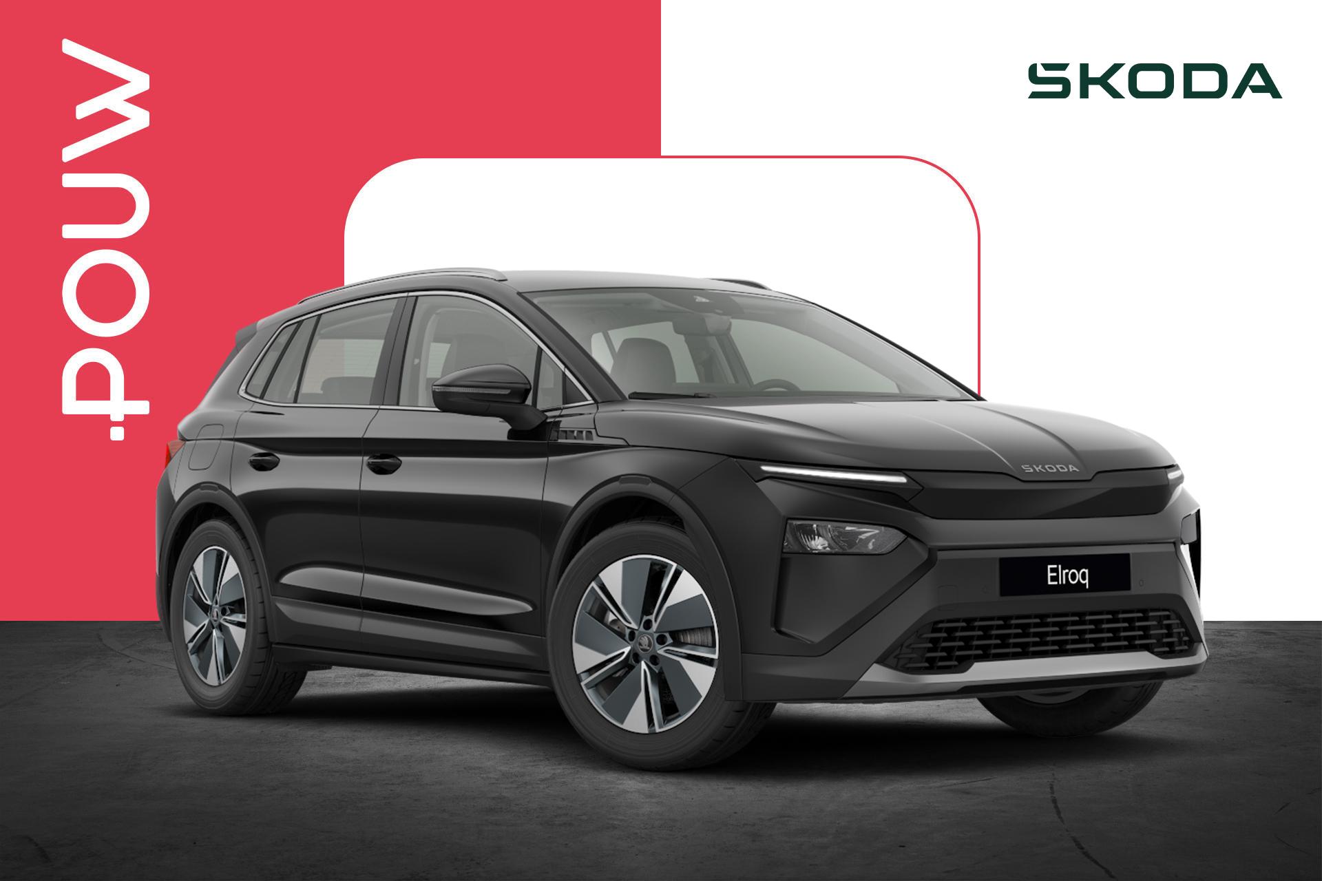 Škoda Elroq
