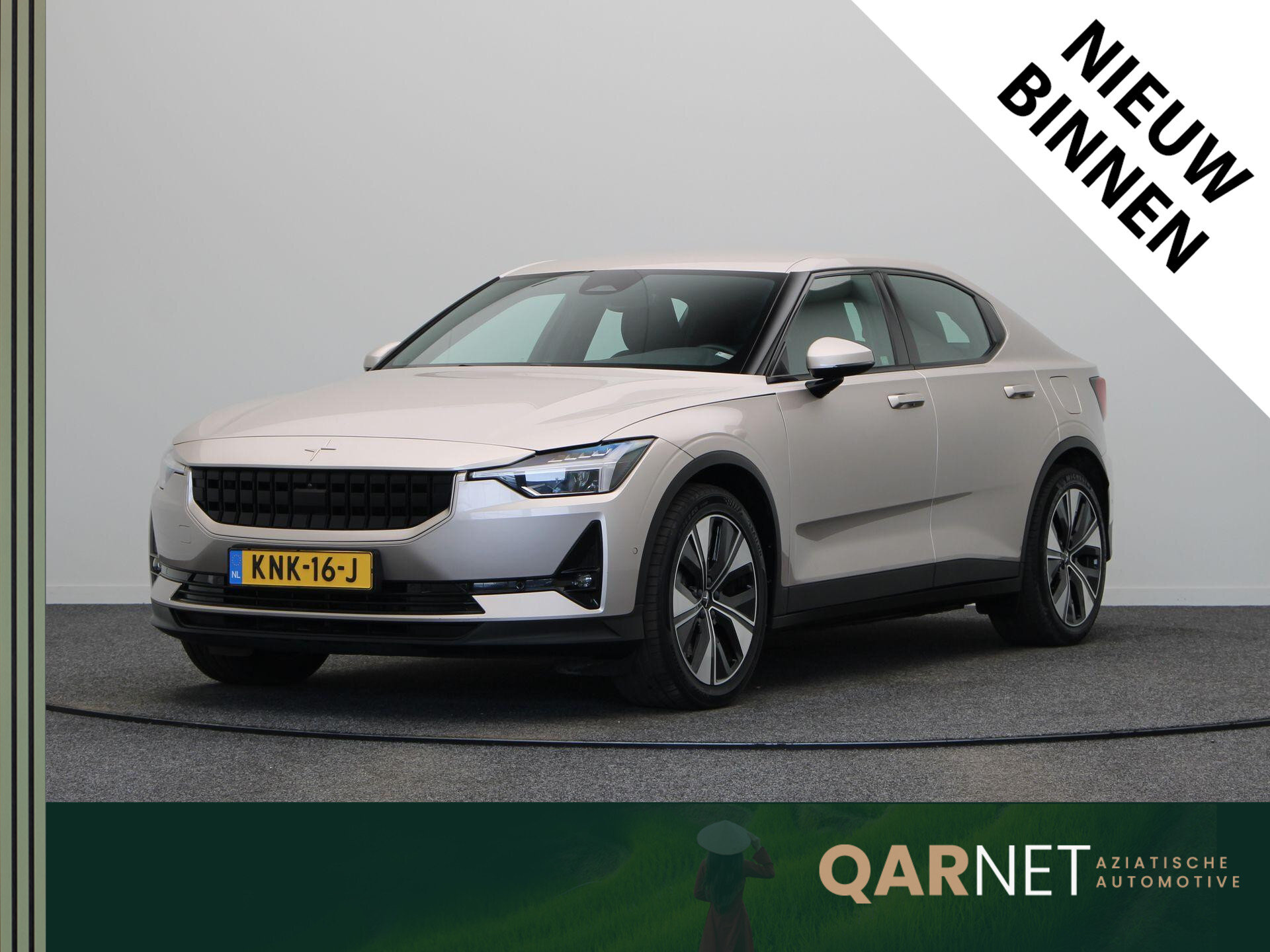 Polestar 2 Long Range Single Motor 78 kWh