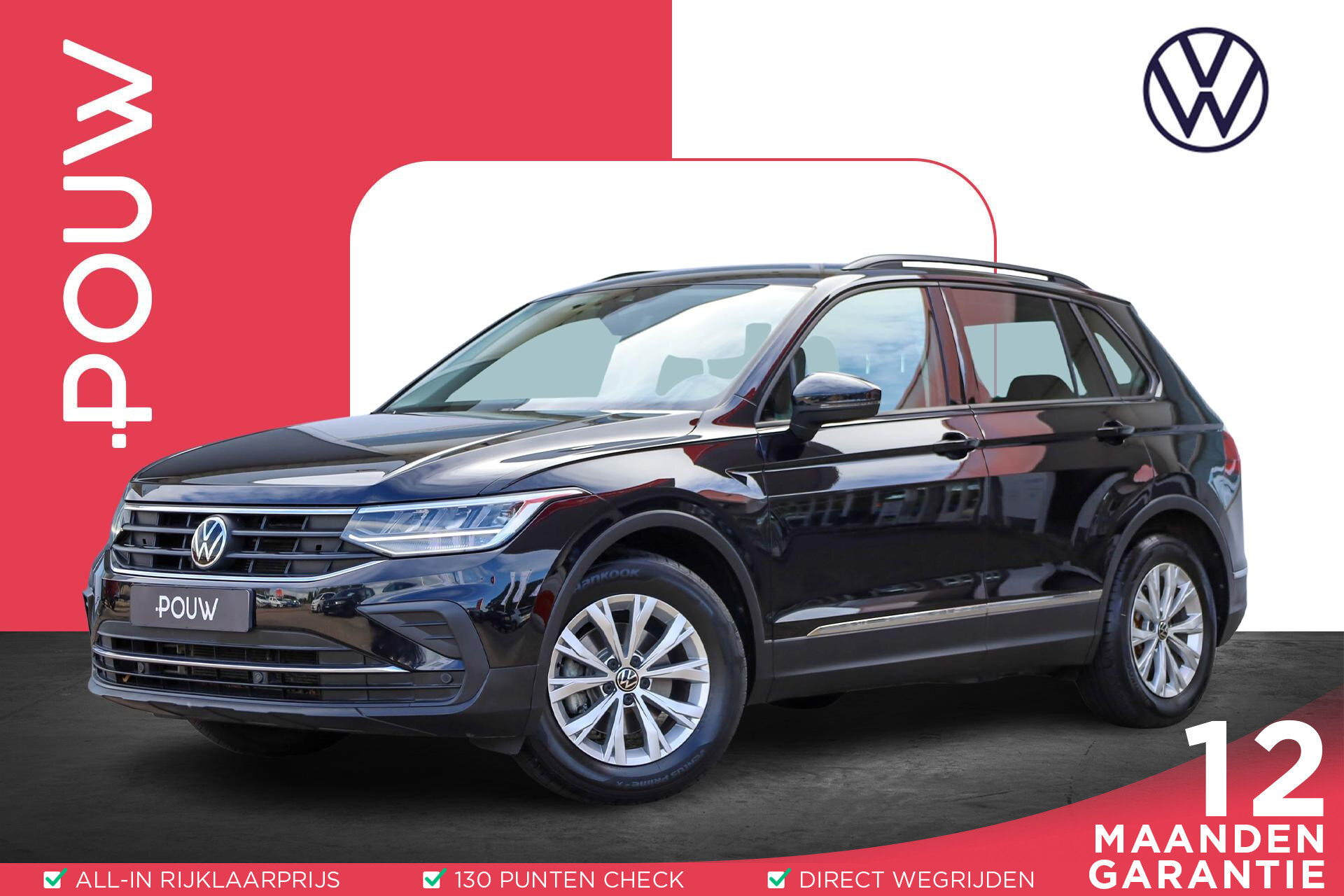 Volkswagen Tiguan 1.5 TSI 150pk DSG Life