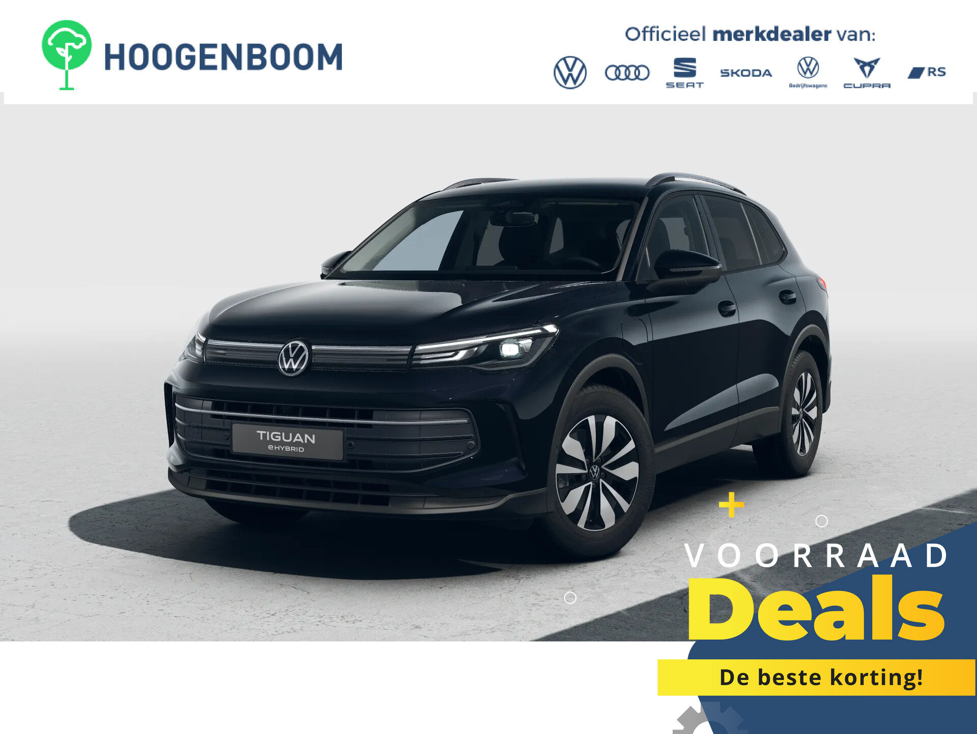 Volkswagen Tiguan Limited Edition