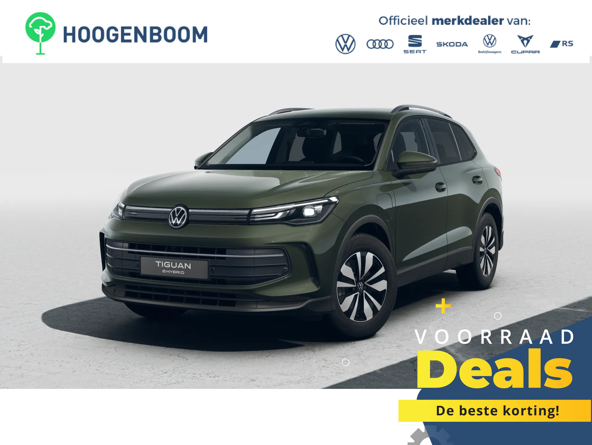 Volkswagen Tiguan Limited Edition
