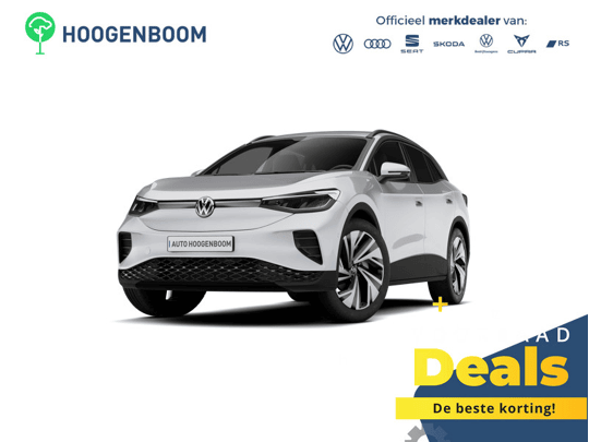 Volkswagen ID.4 Pro Limited Edition