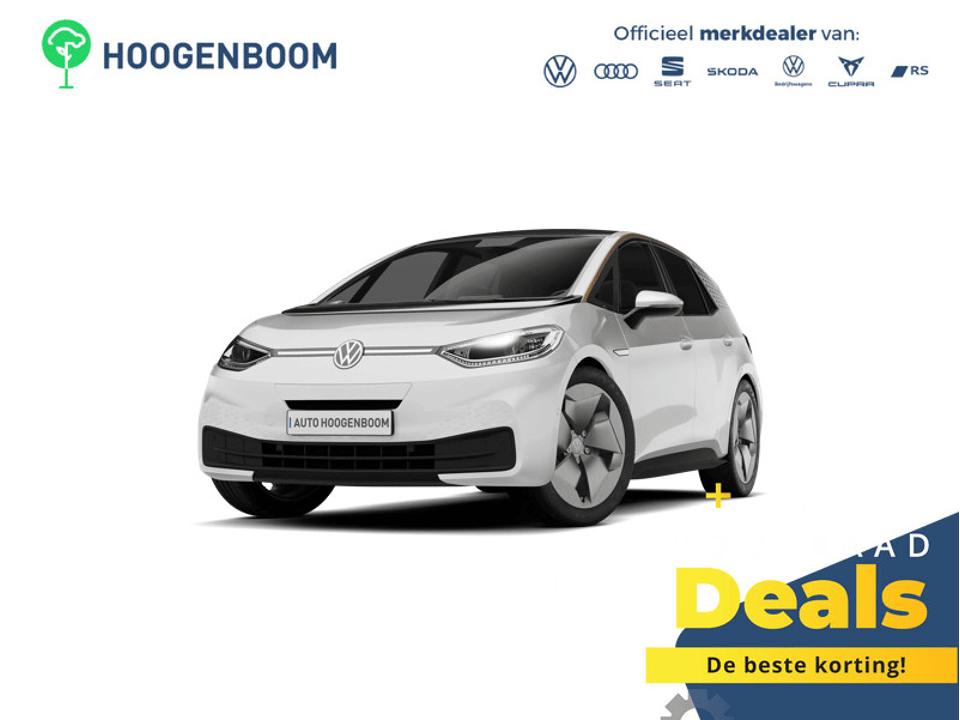 Volkswagen ID.3 Neo Style - Afbeelding 1