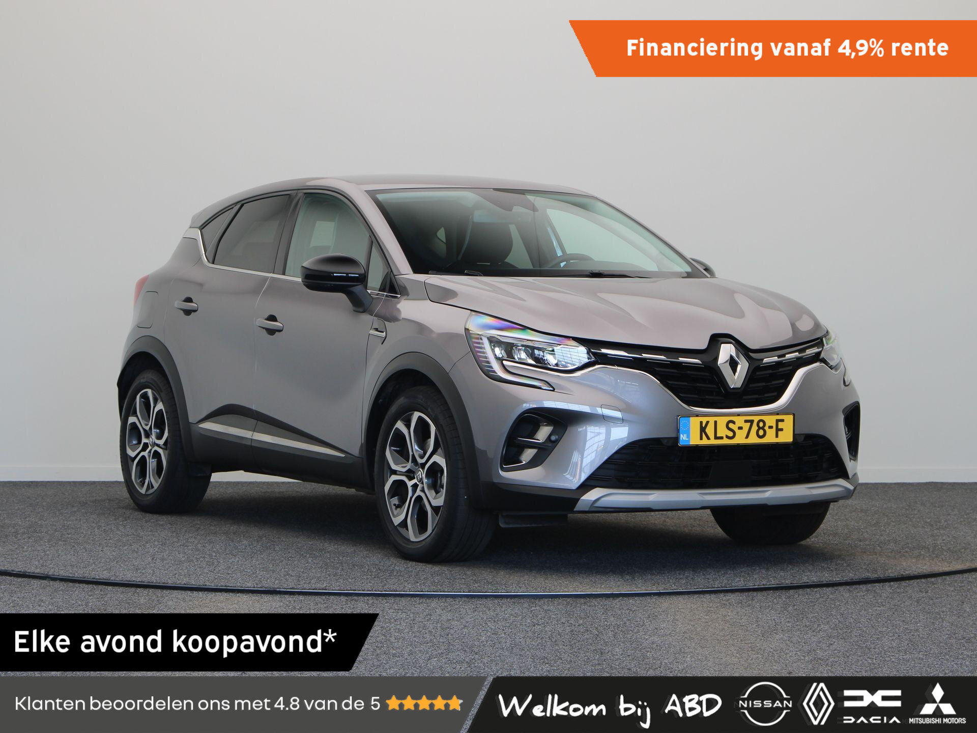 Renault Captur 1.6 E-Tech Hybrid 145 Techno