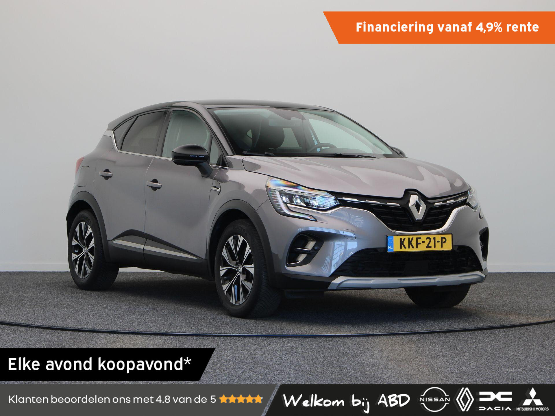 Renault Captur 1.6 E-Tech Hybrid 145 Techno