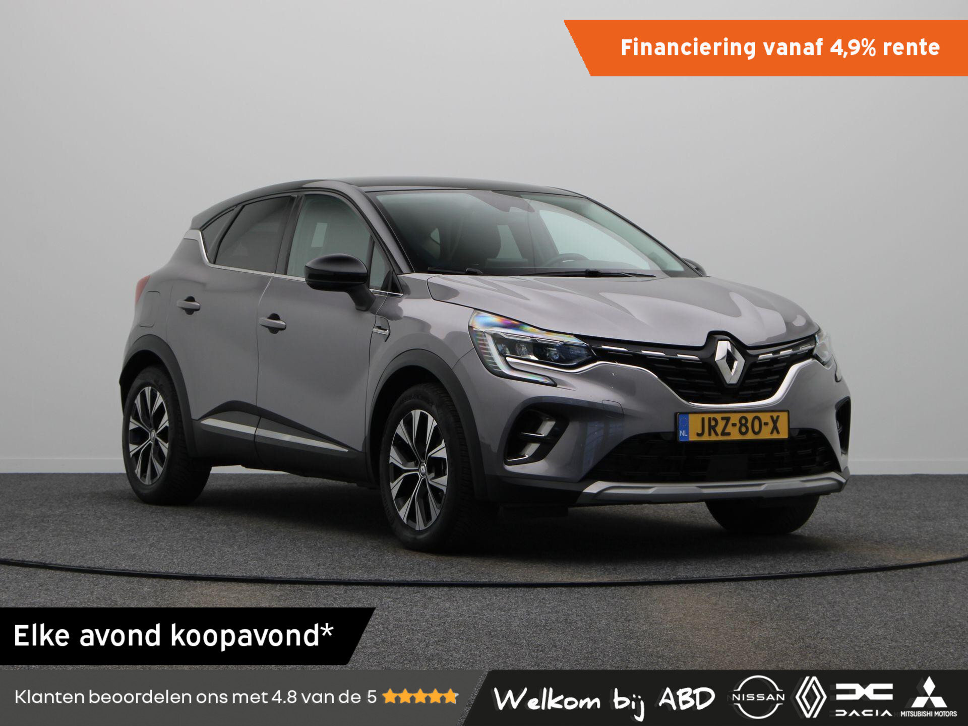 Renault Captur 1.6 E-Tech Hybrid 145 Techno - Afbeelding 1