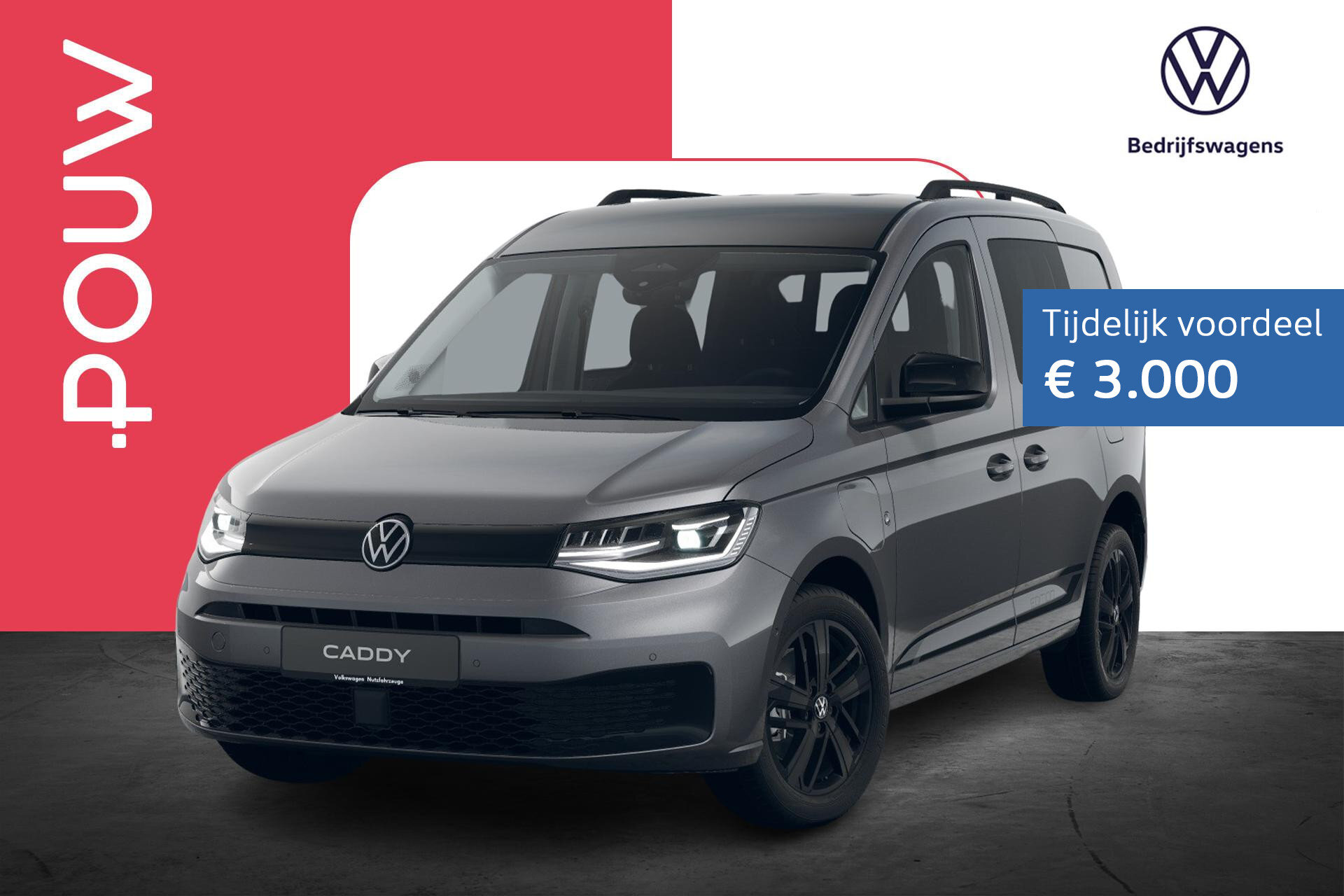 Volkswagen Caddy Flexible 1.5 TSI Hybride 150pk DSG Limited Edition - Afbeelding 1