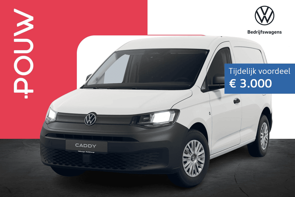 Volkswagen Caddy Cargo 2.0 TDI 75pk Comfort - Afbeelding 1