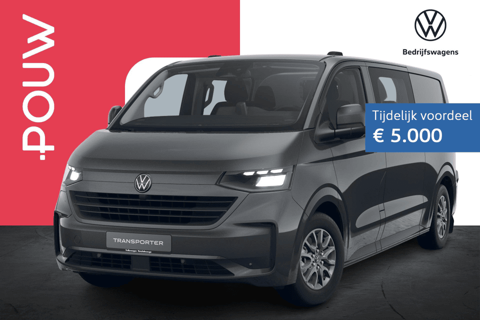 Volkswagen e-Transporter Dubbele Cabine 32 L2H1 218pk 71 kWh - Afbeelding 1