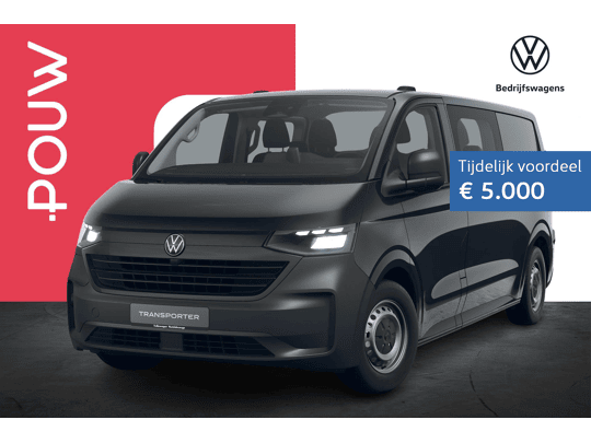 Volkswagen e-Transporter Dubbele Cabine L2H1 218pk 71 kWh accupakket