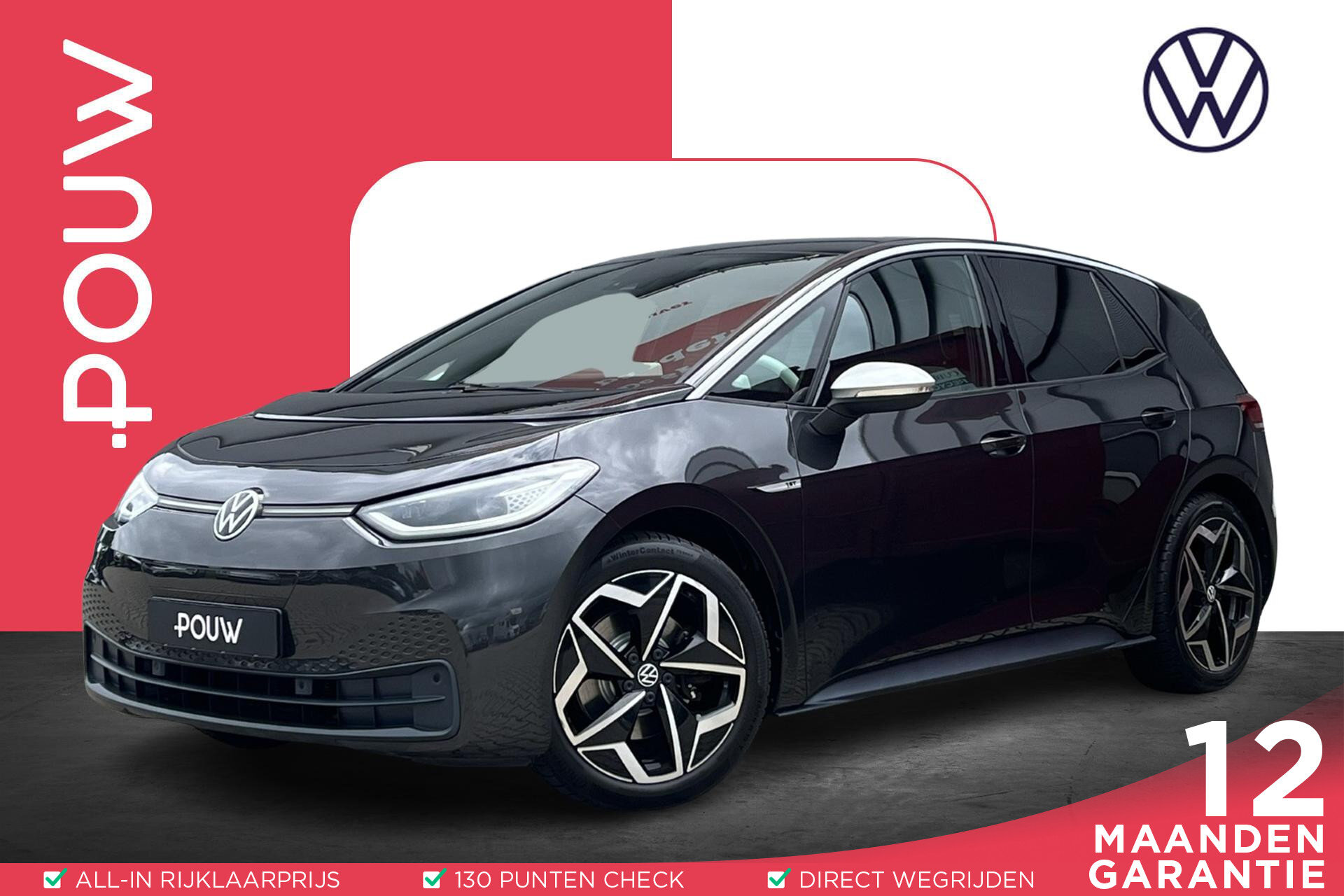 Volkswagen ID.3 204pk First Plus 58 kWh