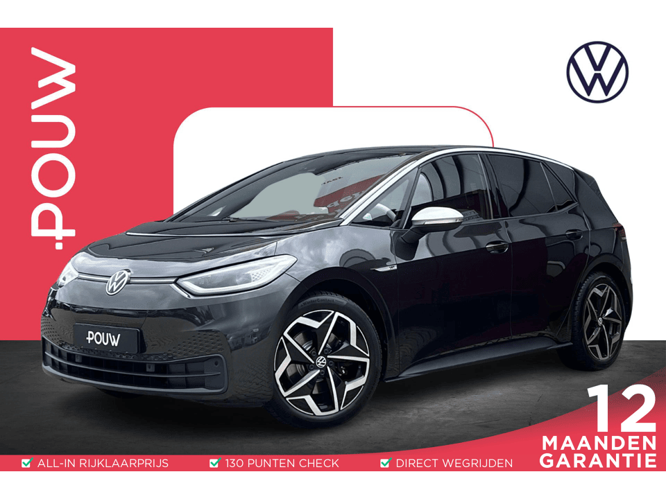 Volkswagen ID.3 204pk First Plus 58 kWh - Afbeelding 1