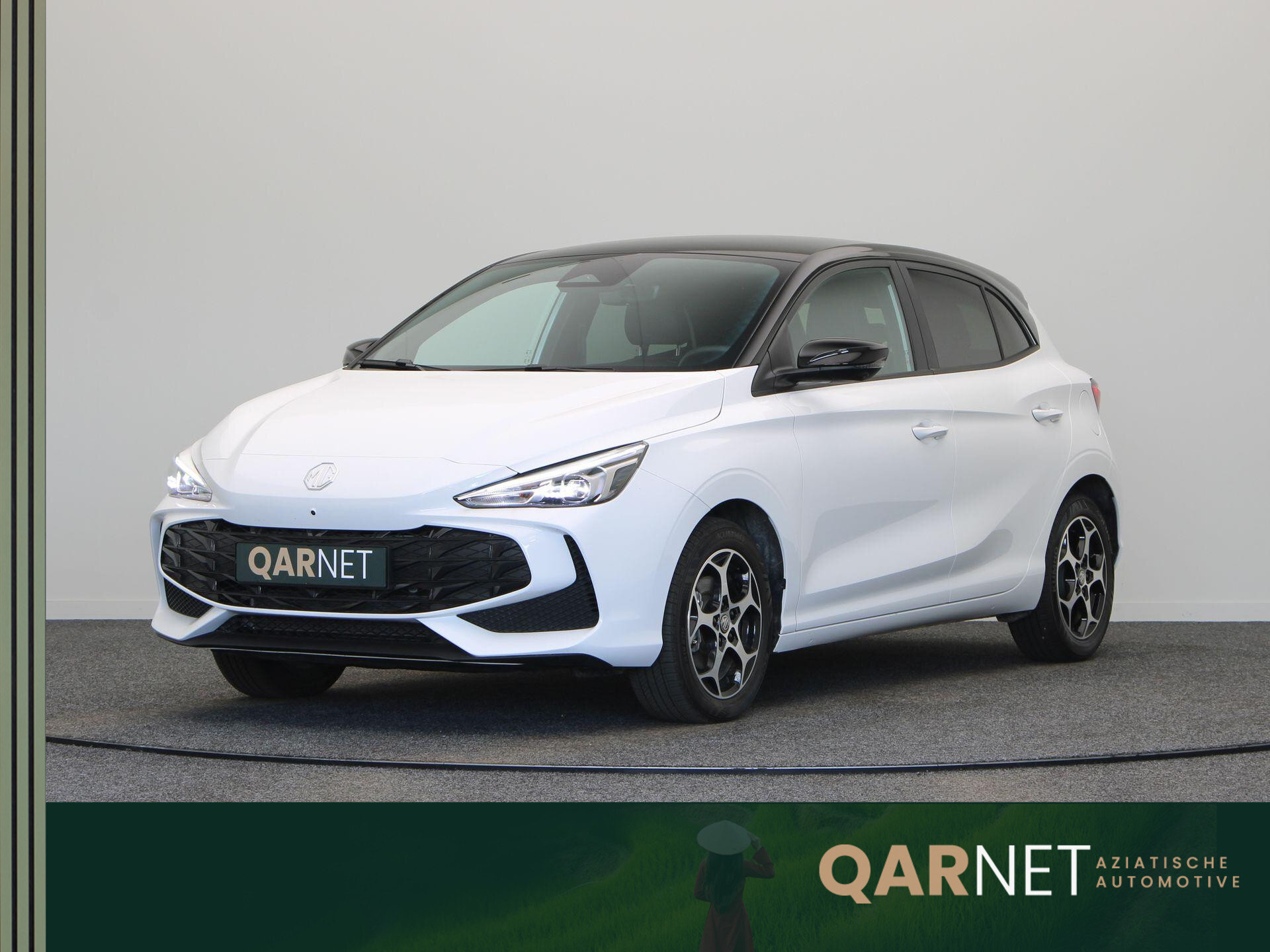 MG MG3 1.5 Hybrid+ Luxury
