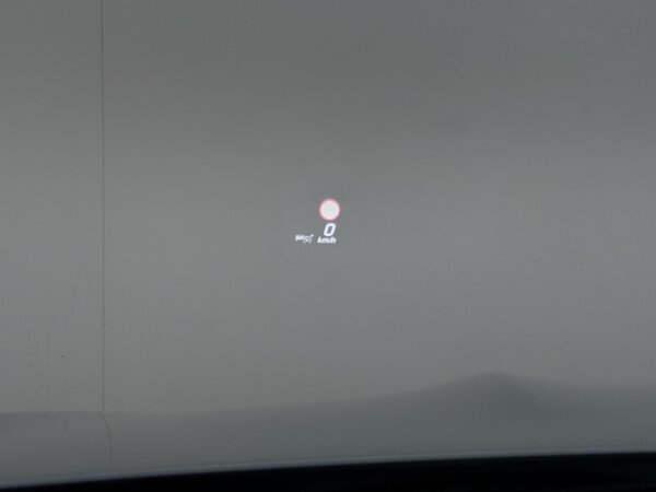 Head-up display