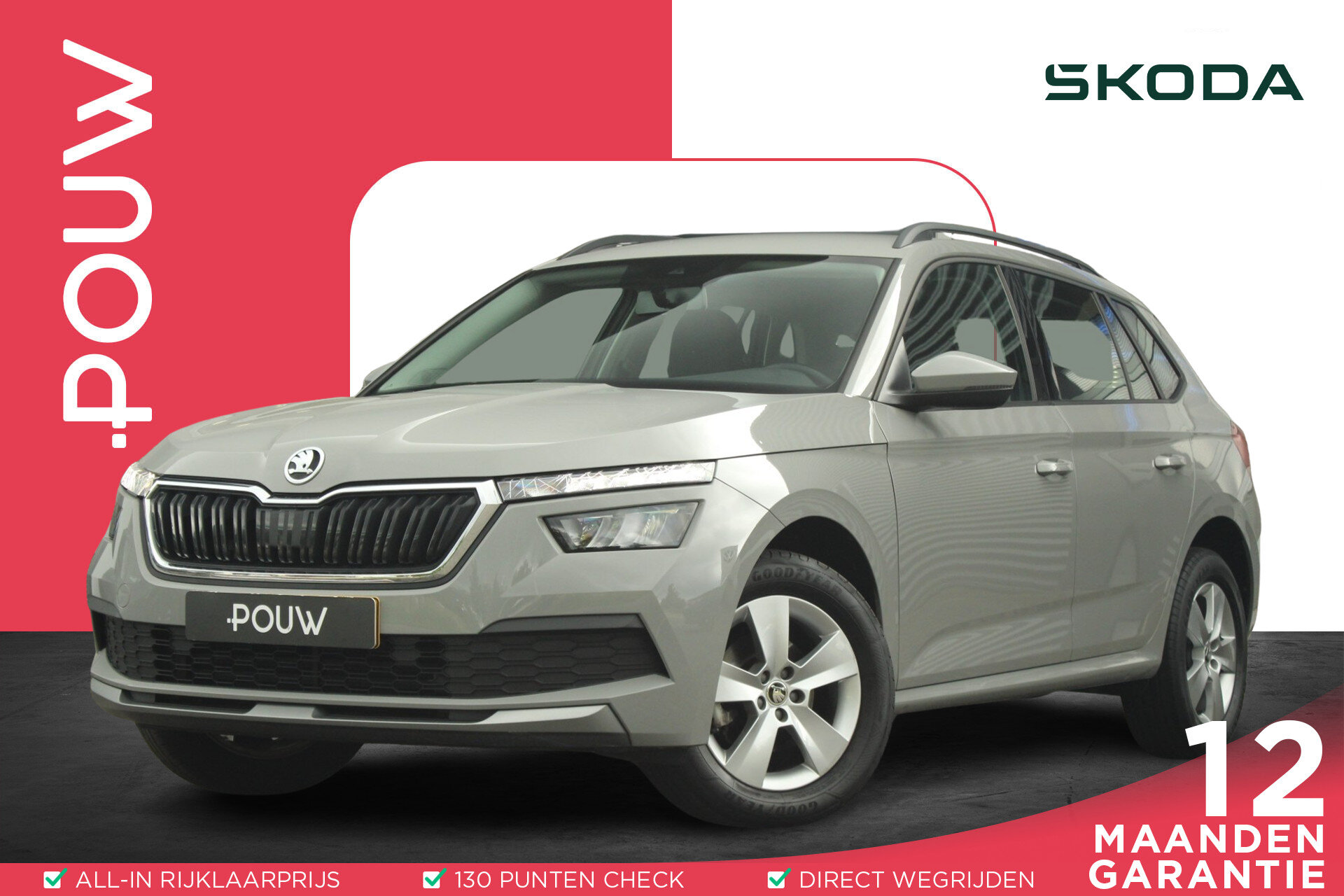 Skoda Kamiq 1.0 TSI 110pk Ambition