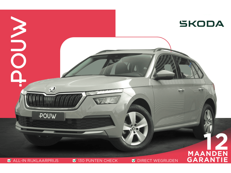 Škoda Kamiq 1.0 TSI 110pk Ambition - Afbeelding 1