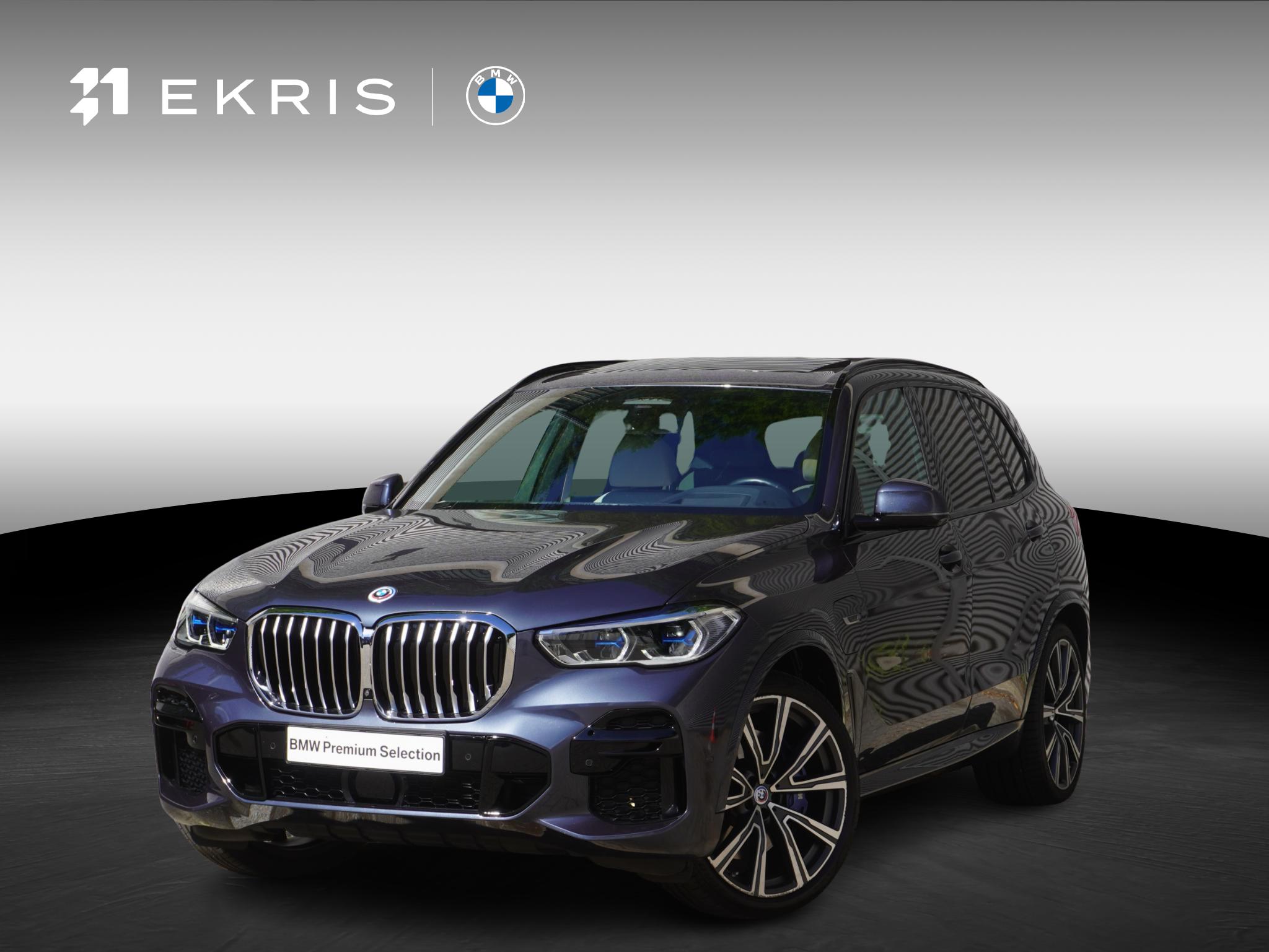 BMW X5 xDrive45e