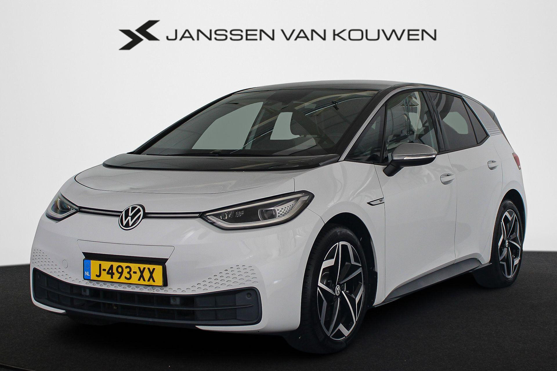 Volkswagen ID.3 First Plus 58 kWh