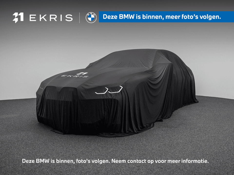 BMW 1 Serie 120 - Afbeelding 1