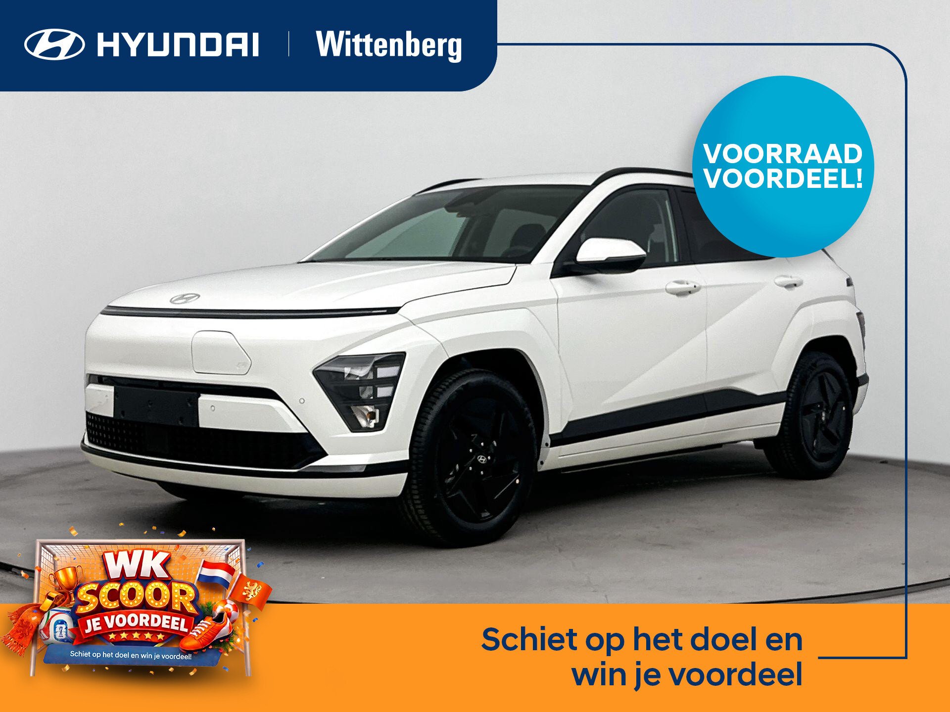 Hyundai Kona Electric Pure Edition 64.8 kWh