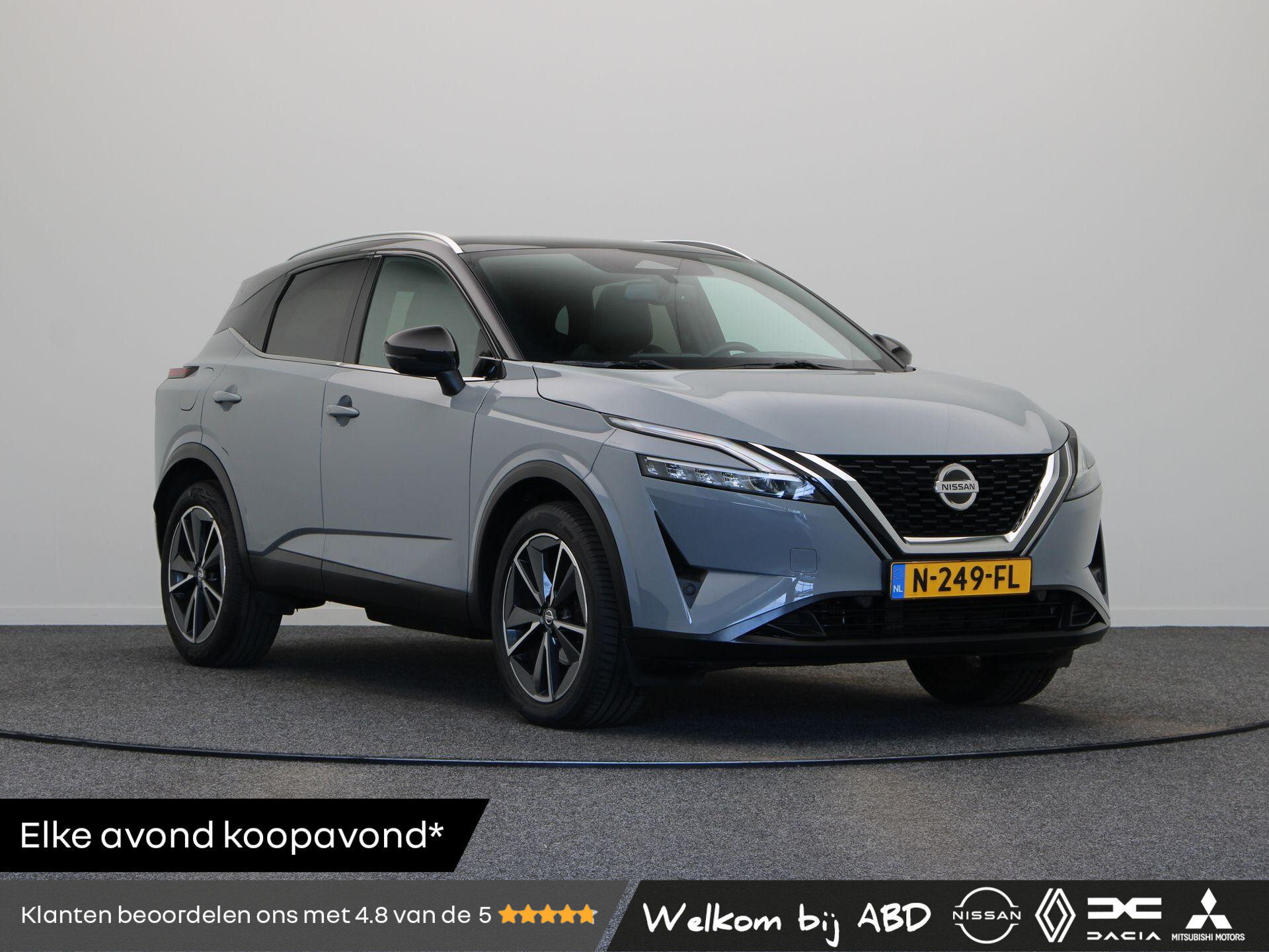 Nissan QASHQAI 1.3 MHEV Tekna