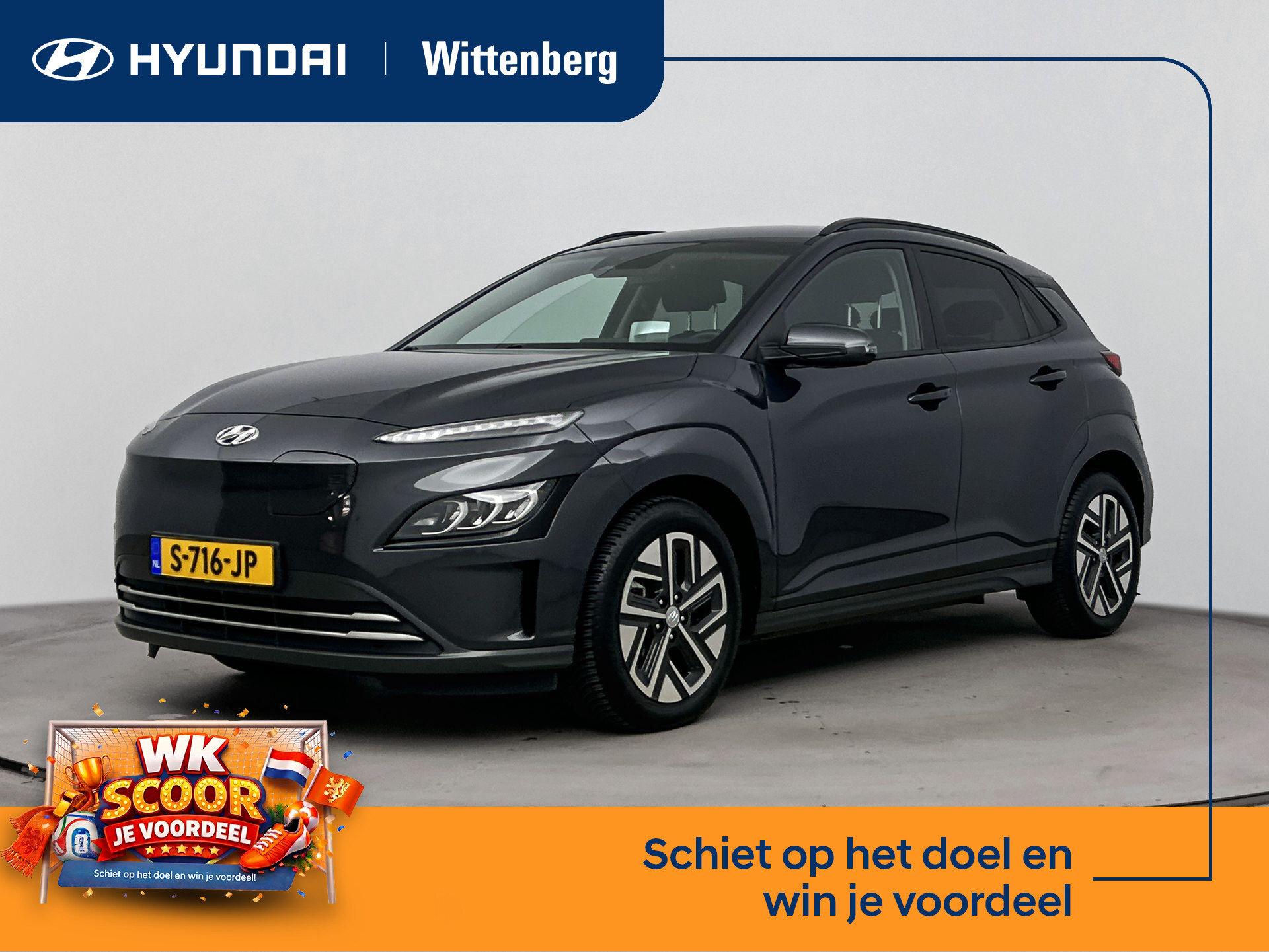 Hyundai Kona EV Fashion Design 64 kWh