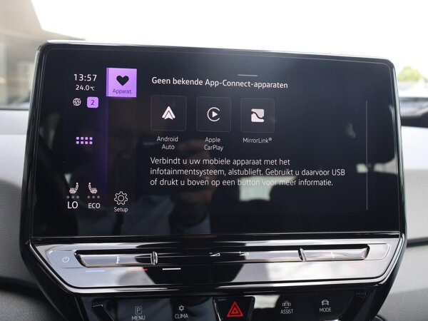 Apple Carplay/Android Auto