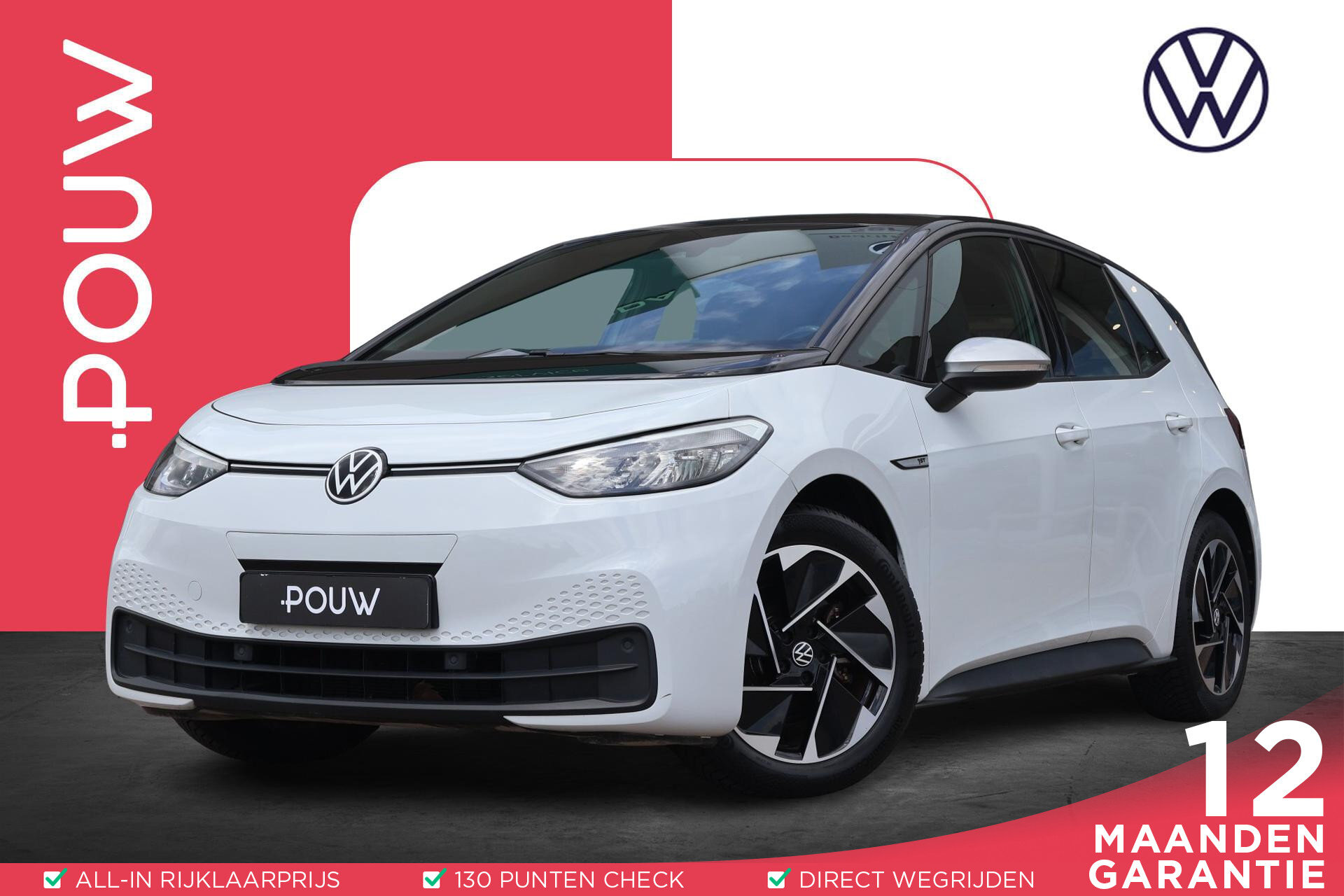 Volkswagen ID.3 204pk First 58 kWh