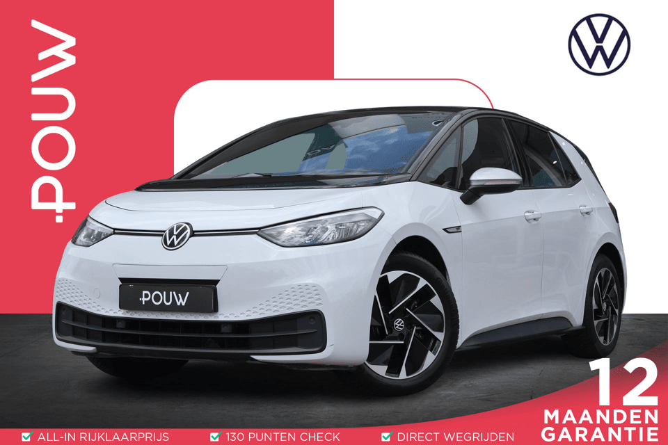 Volkswagen ID.3 204pk First 58 kWh - Afbeelding 1