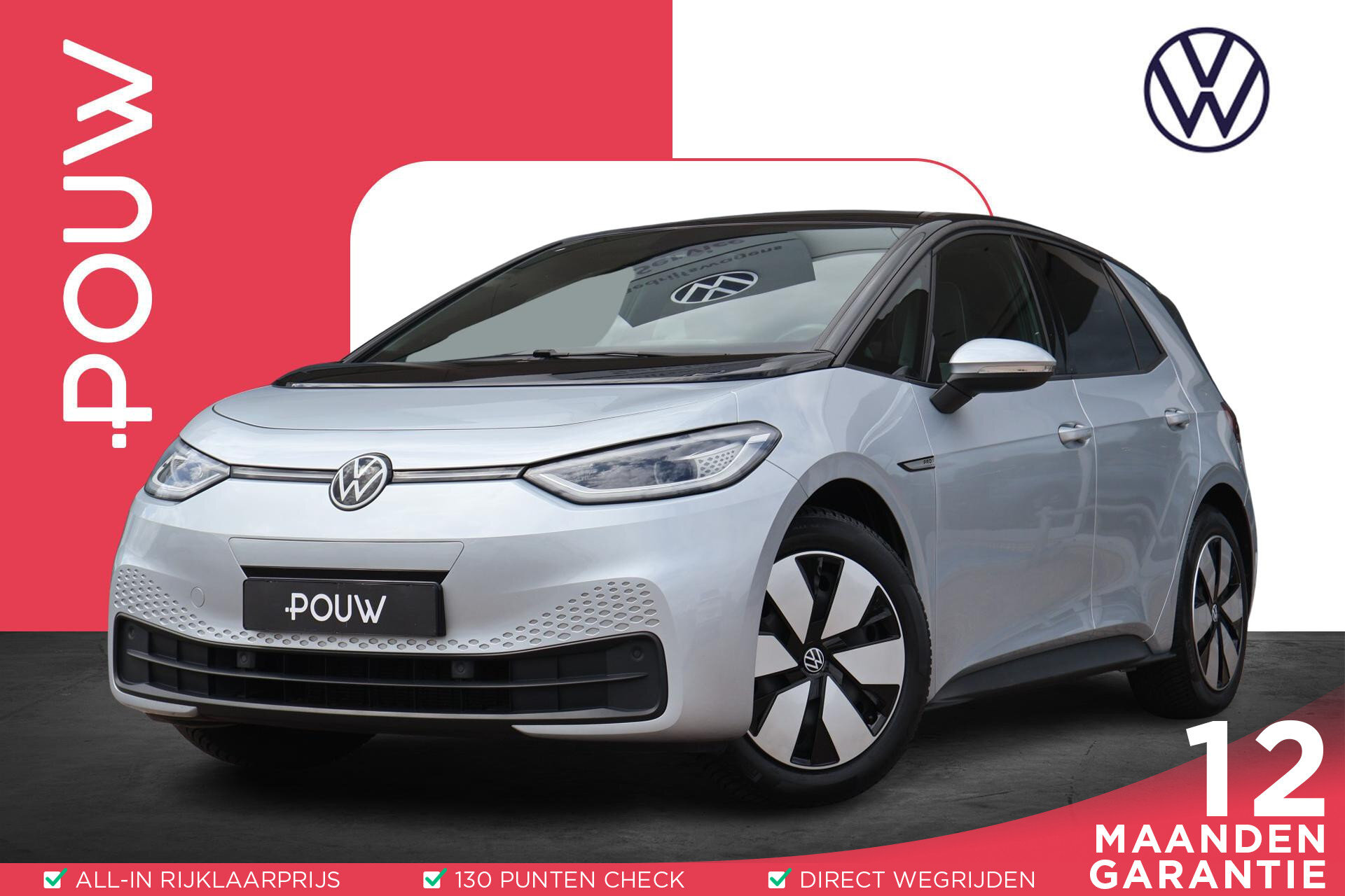 Volkswagen ID.3 204pk Business 58 kWh