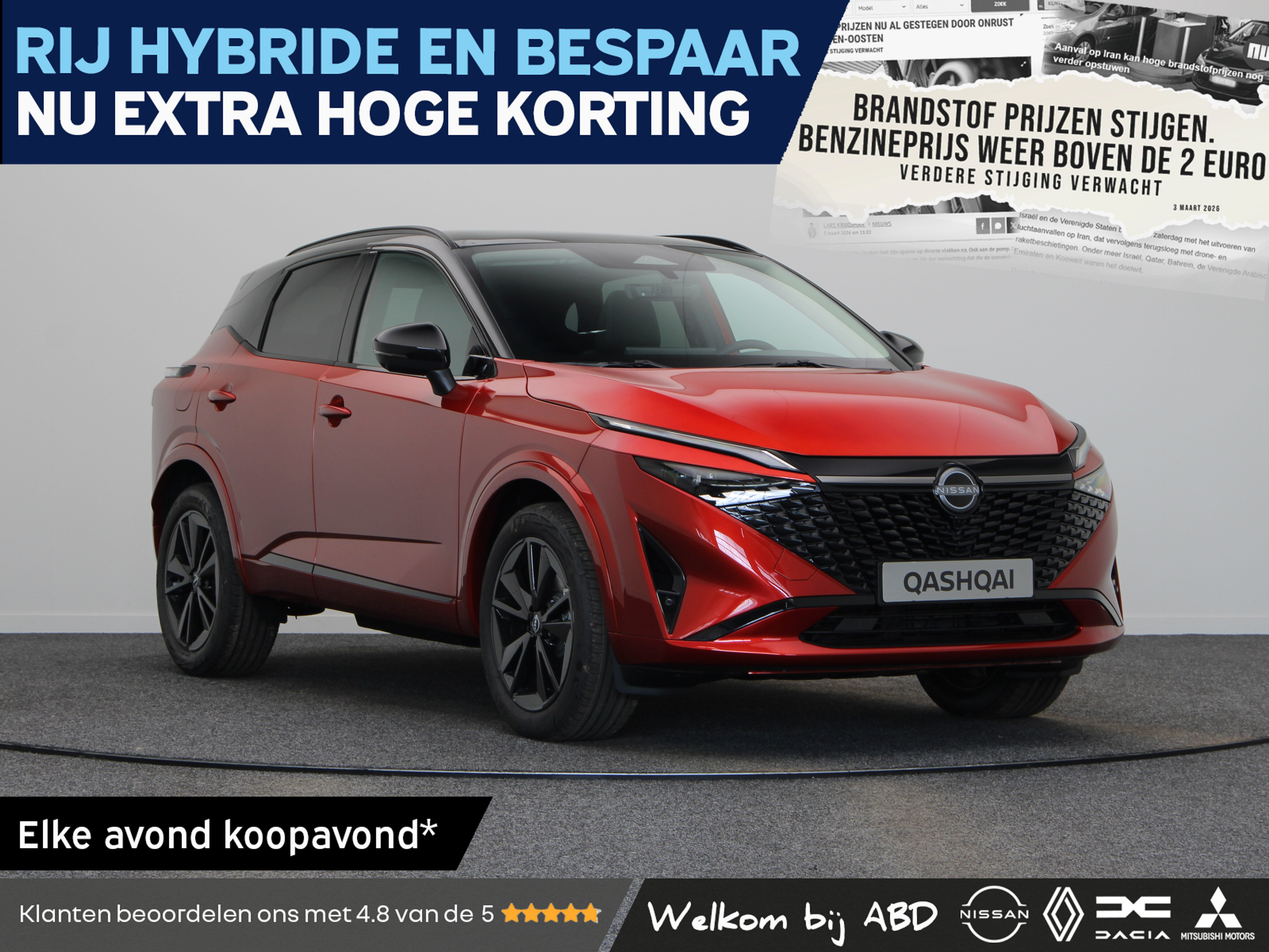 Nissan QASHQAI N-Design + Panoramisch glazen dak + Cold Pack e-Power
