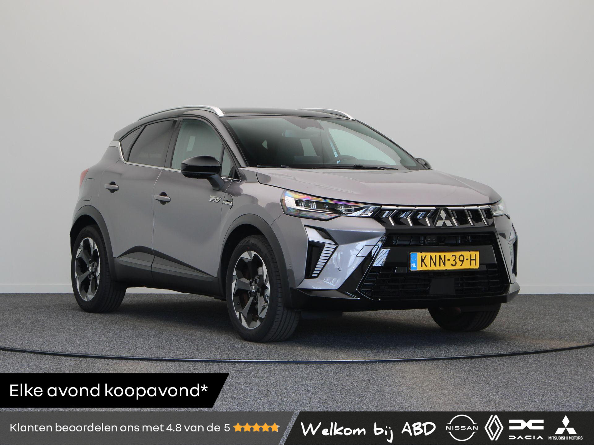 Mitsubishi ASX 1.8 HEV AT Executive