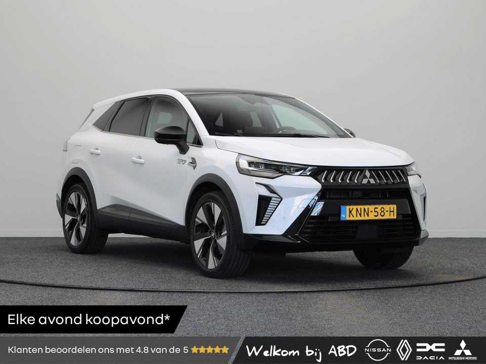 Mitsubishi Grandis 1.8 HEV Instyle - Afbeelding 1